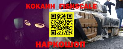 МДПВ Краснокаменск