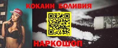 синтетический гашиш Краснодар