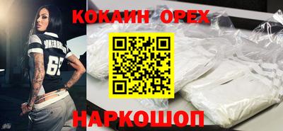 МДПВ Краснокаменск