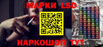 МДПВ Краснокаменск