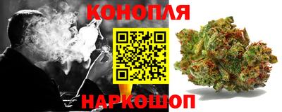 синтетический гашиш Краснодар