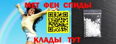 МДПВ Краснокаменск