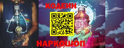 МДПВ Краснокаменск