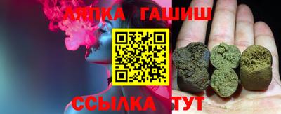 spice Кулебаки