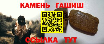 МДПВ Краснокаменск