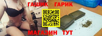 МДПВ Краснокаменск
