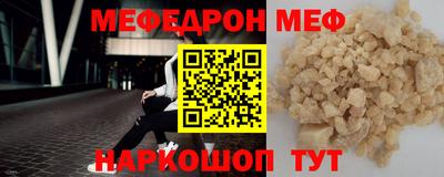 spice Кулебаки